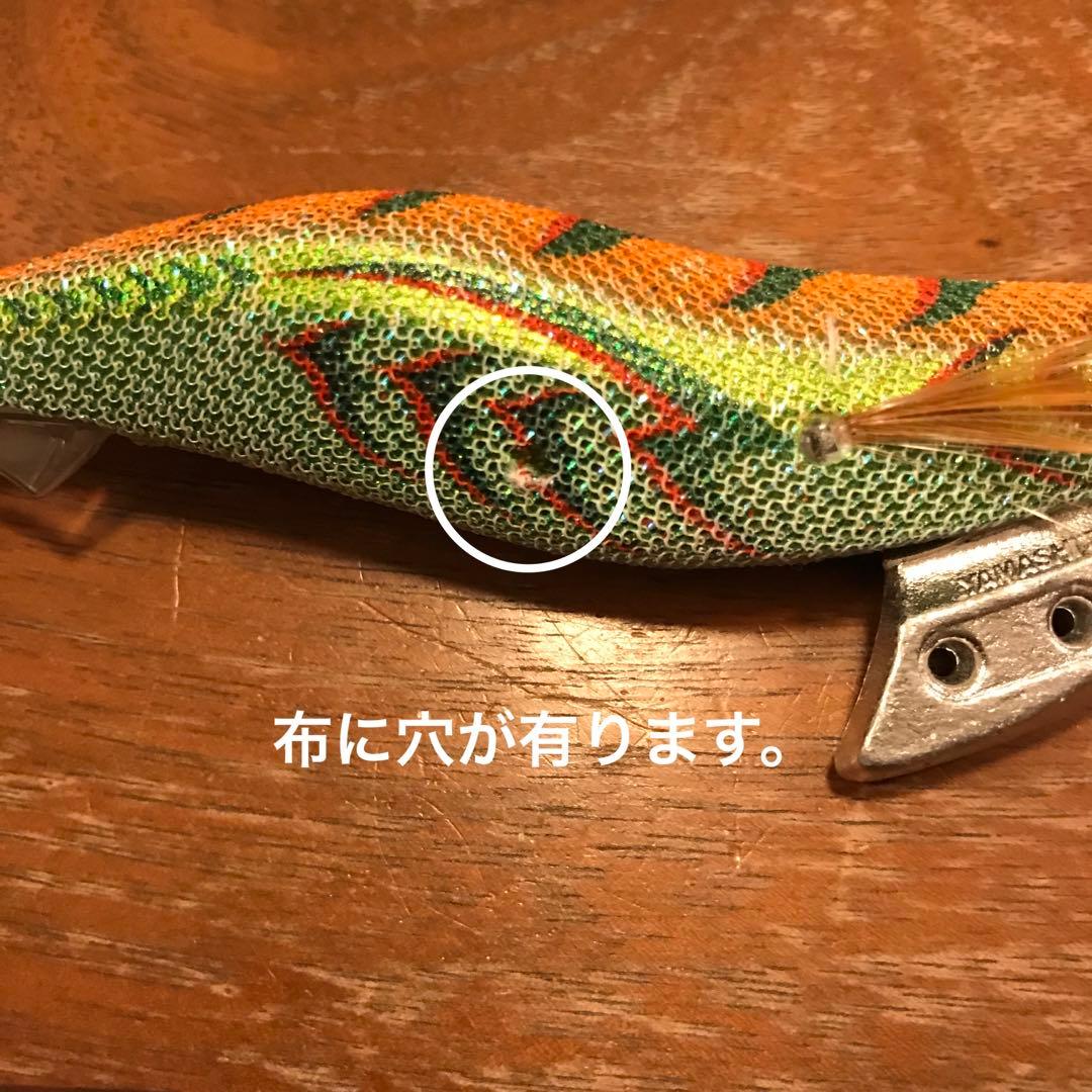 ヤマシタ エギ王K3.5号 3号 8本セット ( ヤマリア エギ王K )