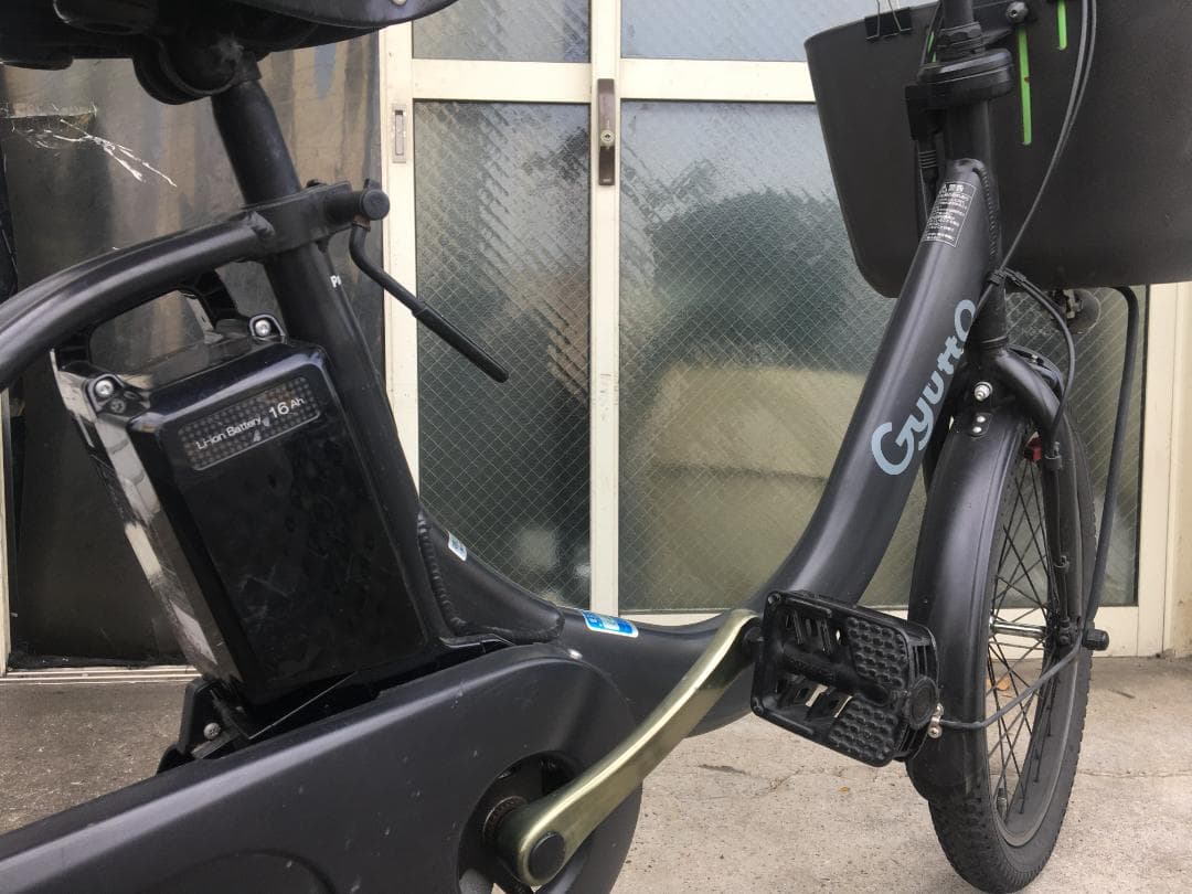 地域限定送料無料　ギュットクルームR　2021年　子供乗せ　黒系　電動自転車