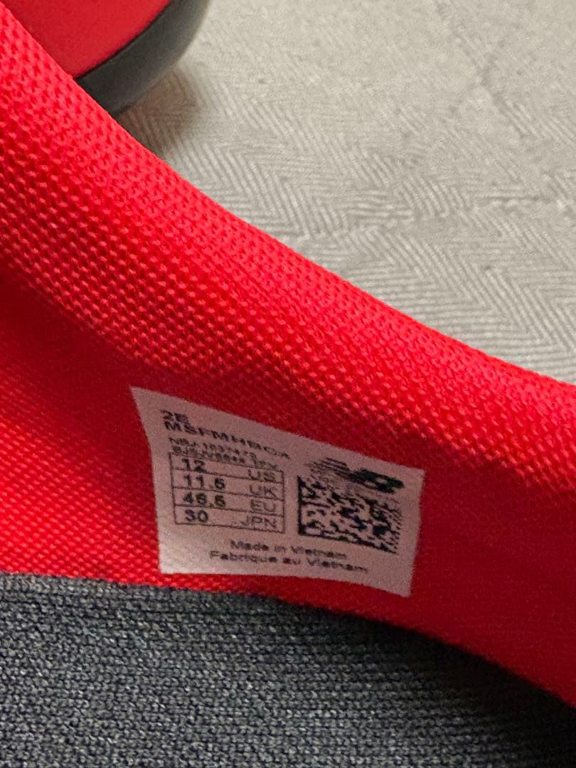 新品未使用 ニューバランス サッカー スパイク FURON V4 PRO HG