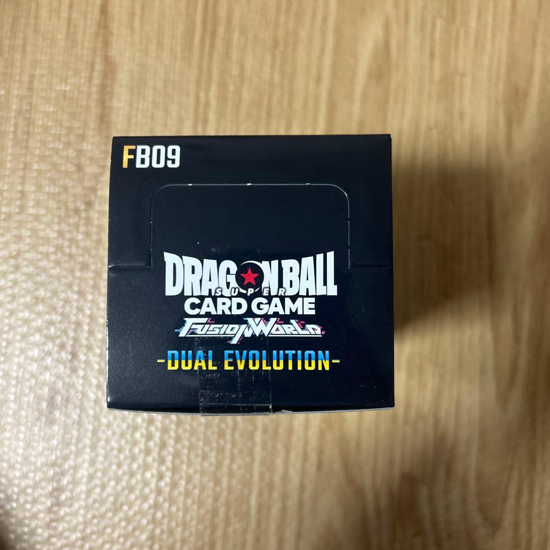 ドラゴンボールスーパーカードゲーム フュージョンワールド FB09