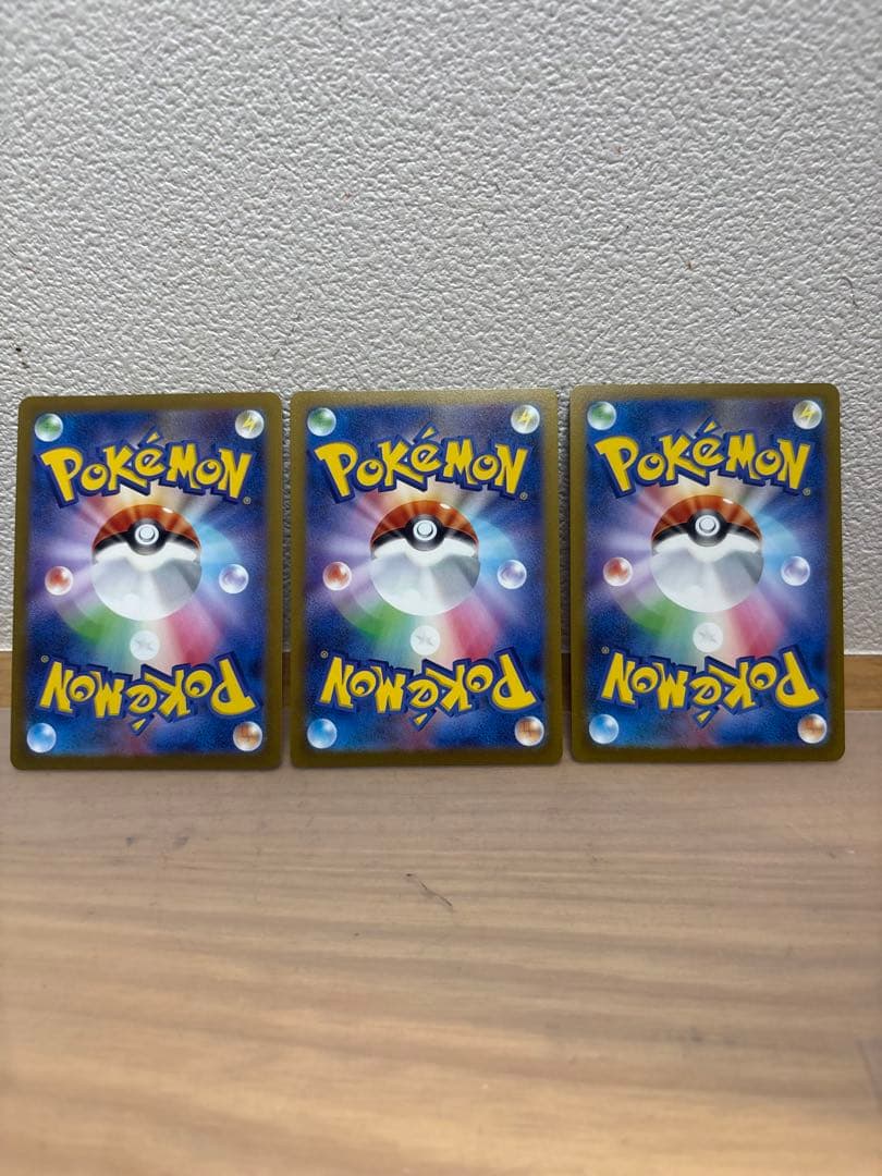 YU NAGABA ポケモンカードプロモーションカード