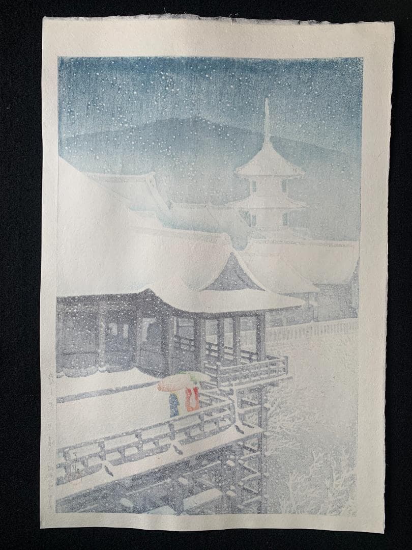 川瀬巴水 「春の雪（京の清水）」 昭和7年 木版画 状態(優良) 本物保証 後摺