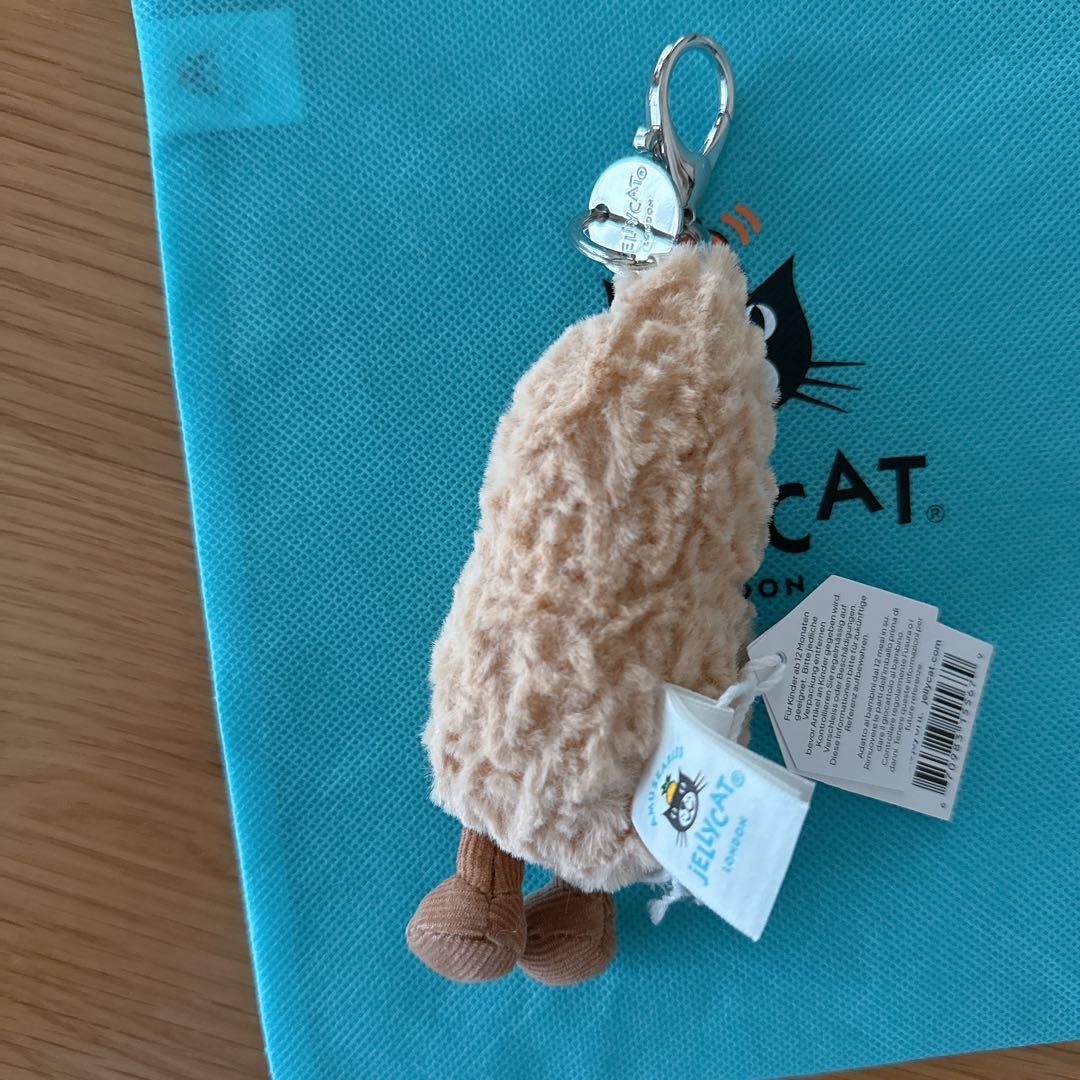  ジェリーキャット　ピーナッツチャーム　Peanut