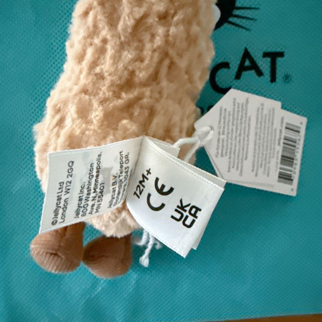  ジェリーキャット　ピーナッツチャーム　Peanut
