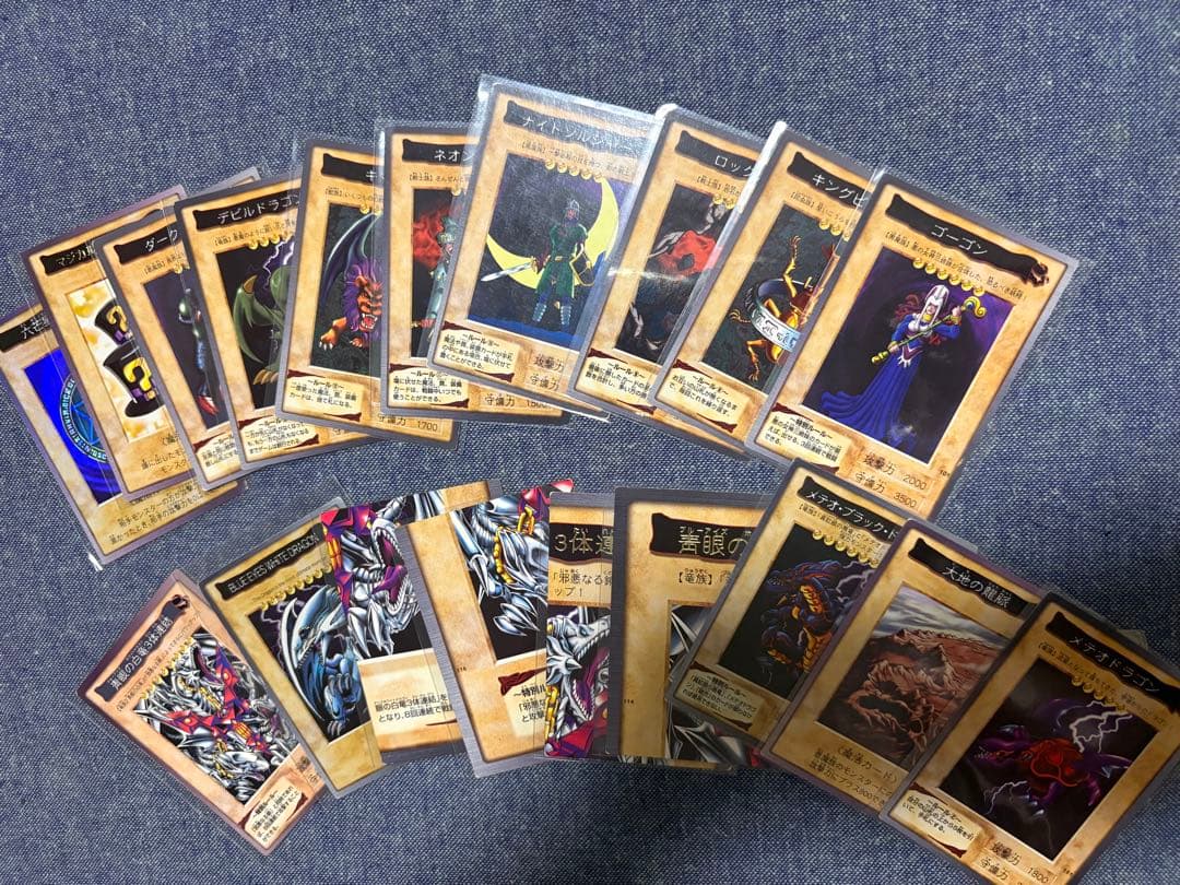 バンダイ版　遊戯王カード　セミコンプリート