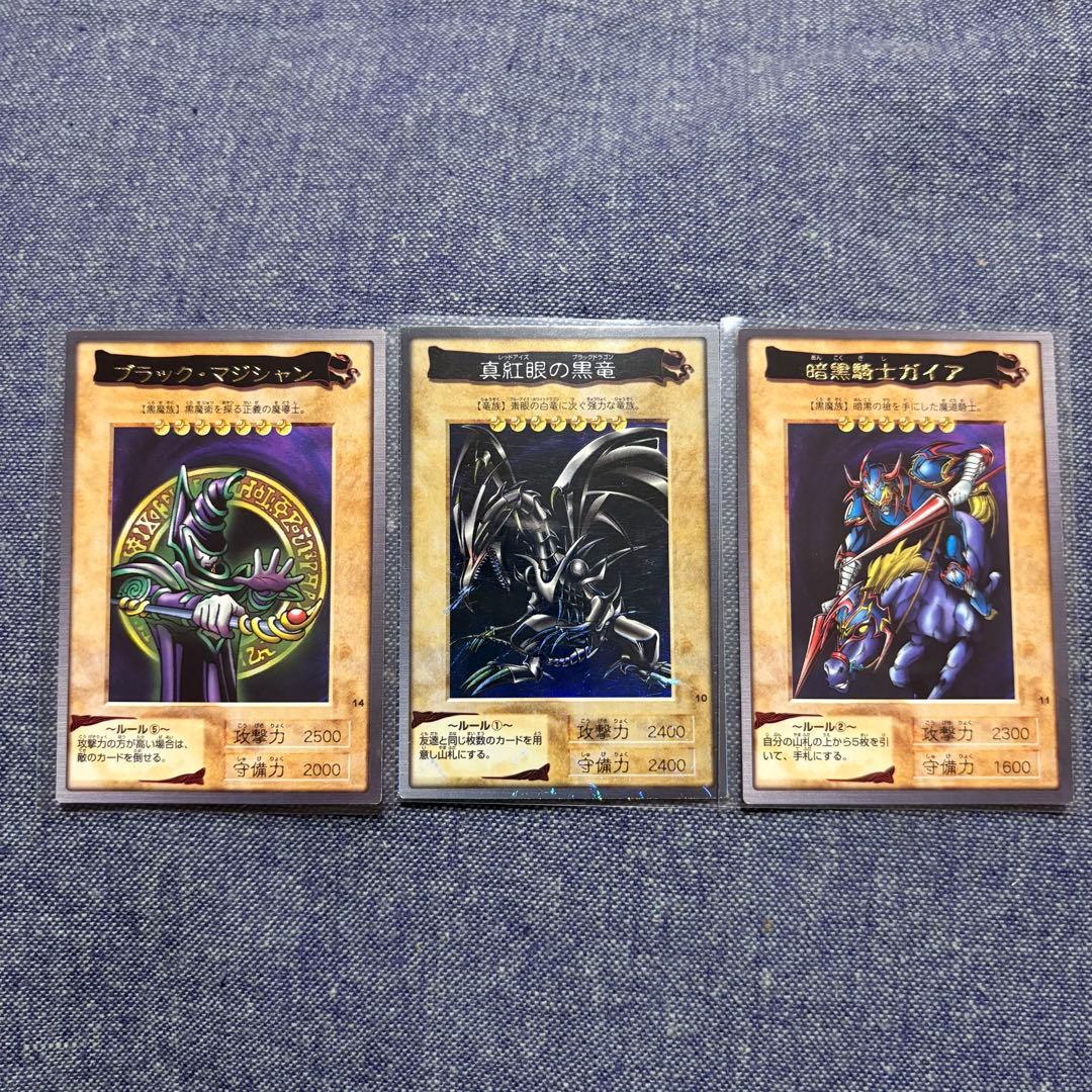バンダイ版　遊戯王カード　セミコンプリート