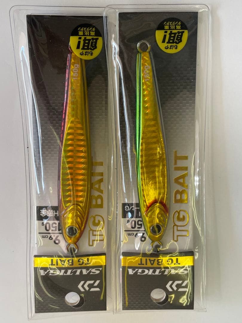 ダイワ SALTIGA TG BAIT 150g ×2個セット