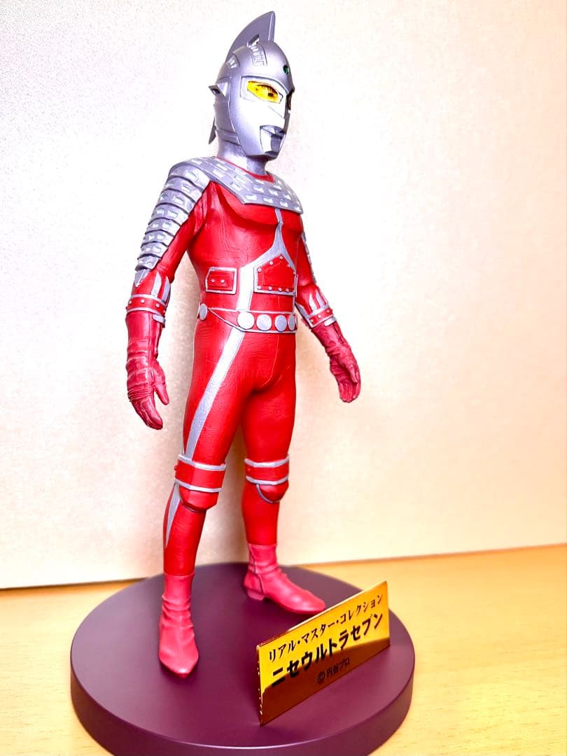 d*3様 ⭐️リアルマスターコレクション　ニセウルトラセブン　少年リック　エクス