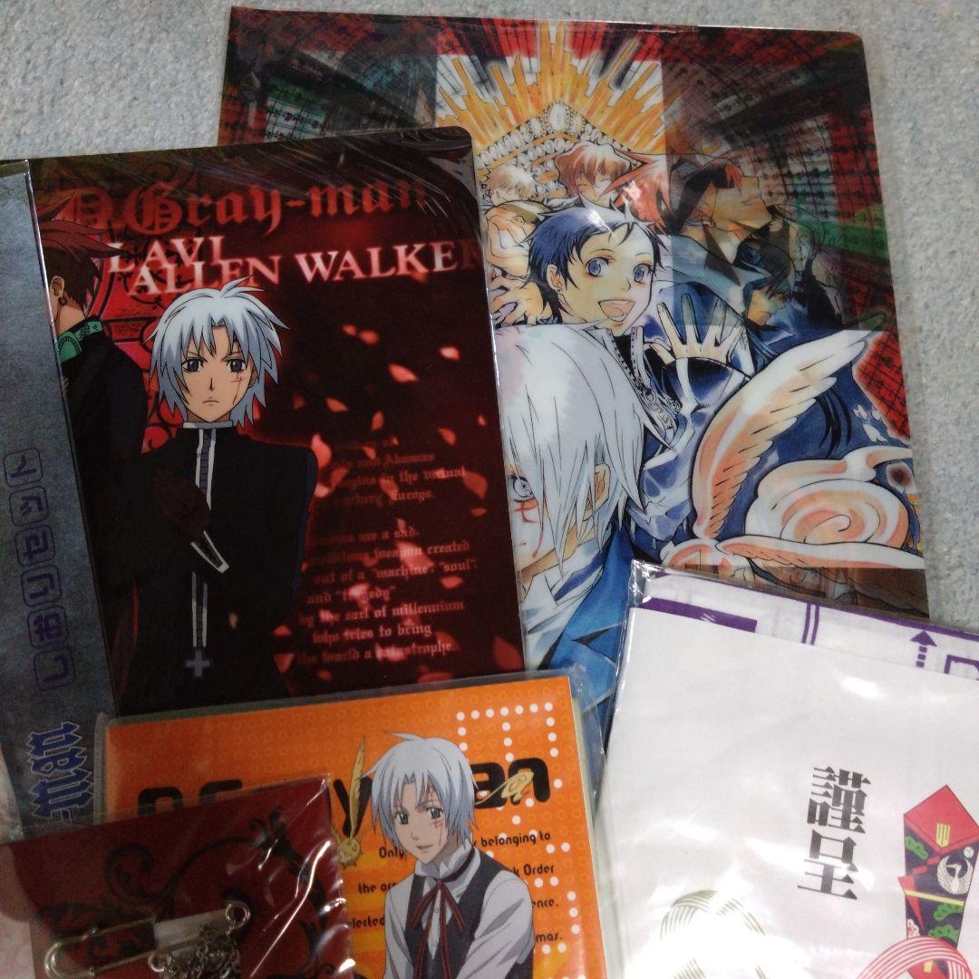 D.Gray-man ディーグレイマン グッズ セット