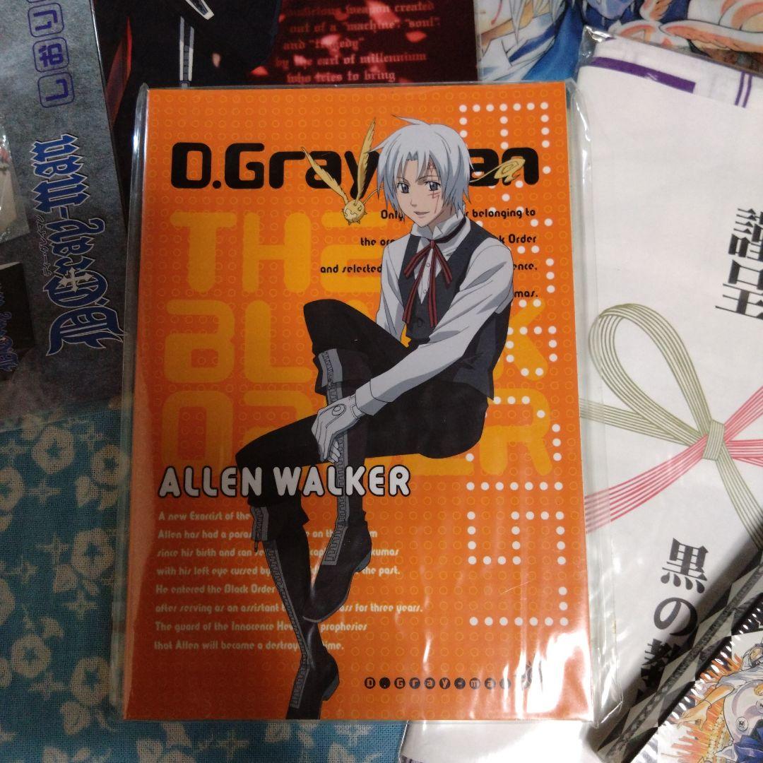 D.Gray-man ディーグレイマン グッズ セット