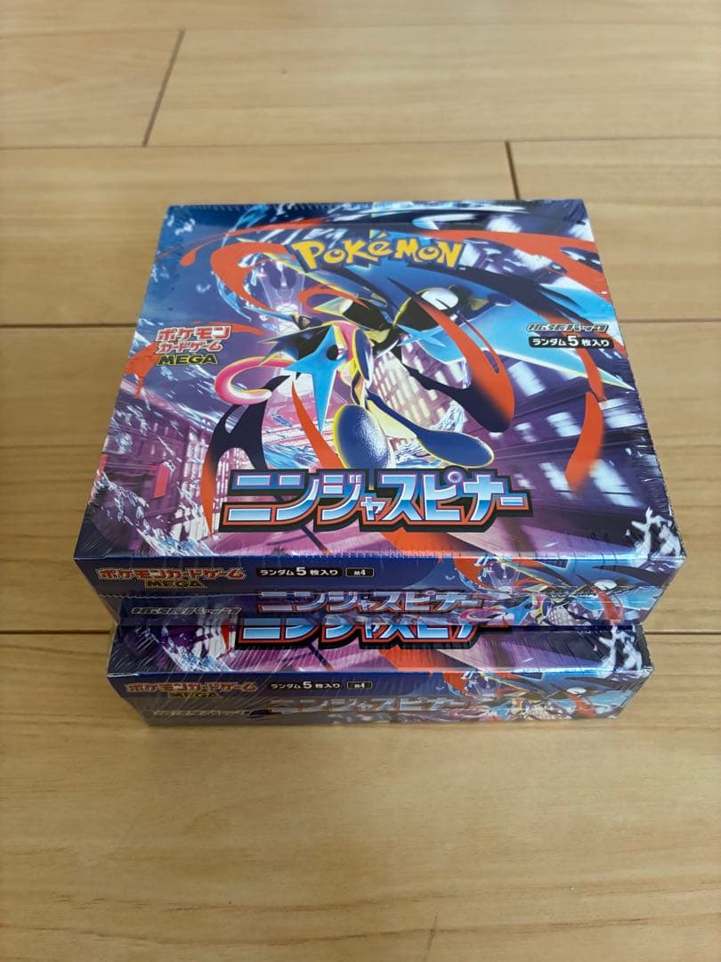 ポケモンカード　ニンジャスピナー　5Box