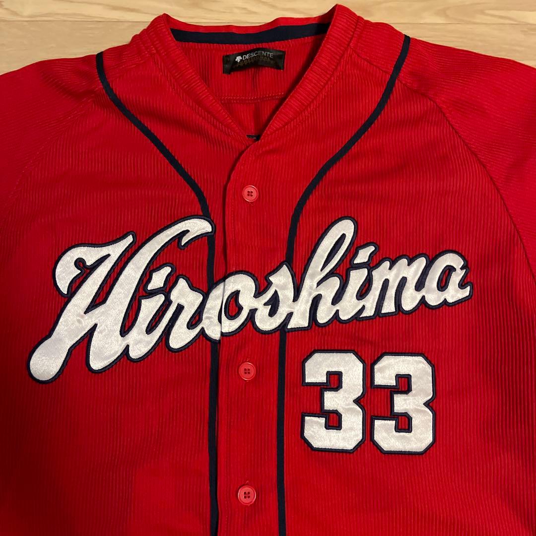 広島東洋カープ　刺繍ユニフォーム　ビジターユニフォーム　菊池涼介