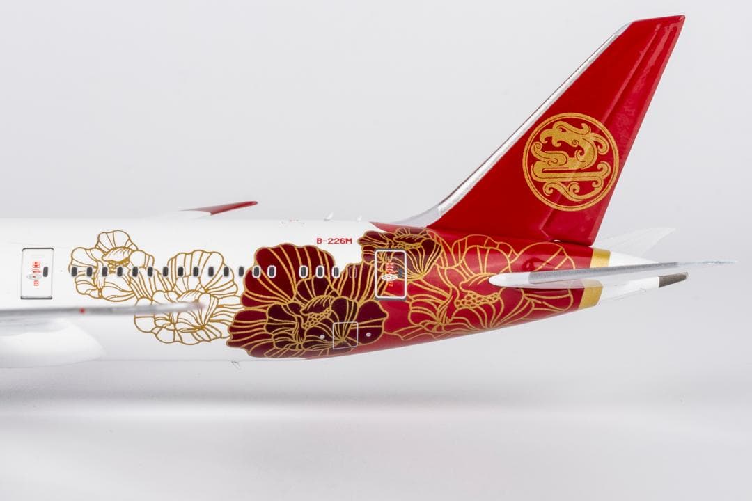 吉祥航空 787-9 ドリームライナー B-226M 1/400