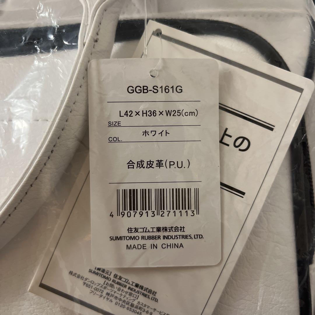 スリクソン　ボストンバッグ ゴルフ