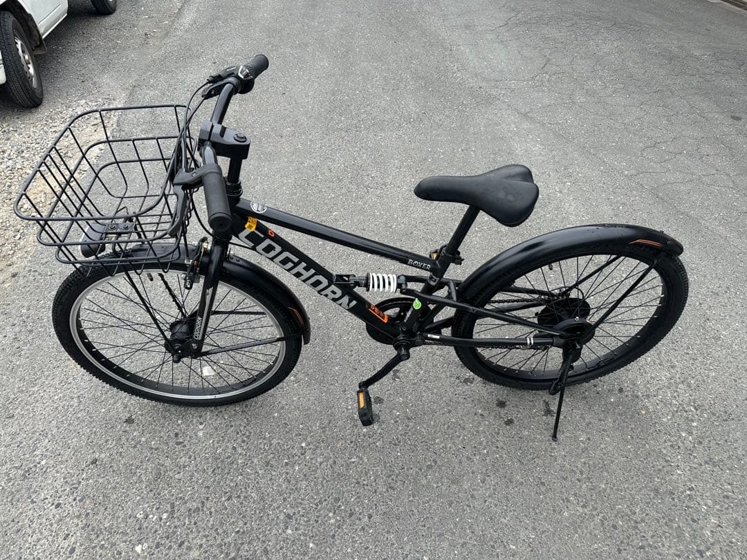 Coghorn 24インチ ブラック 子供用自転車