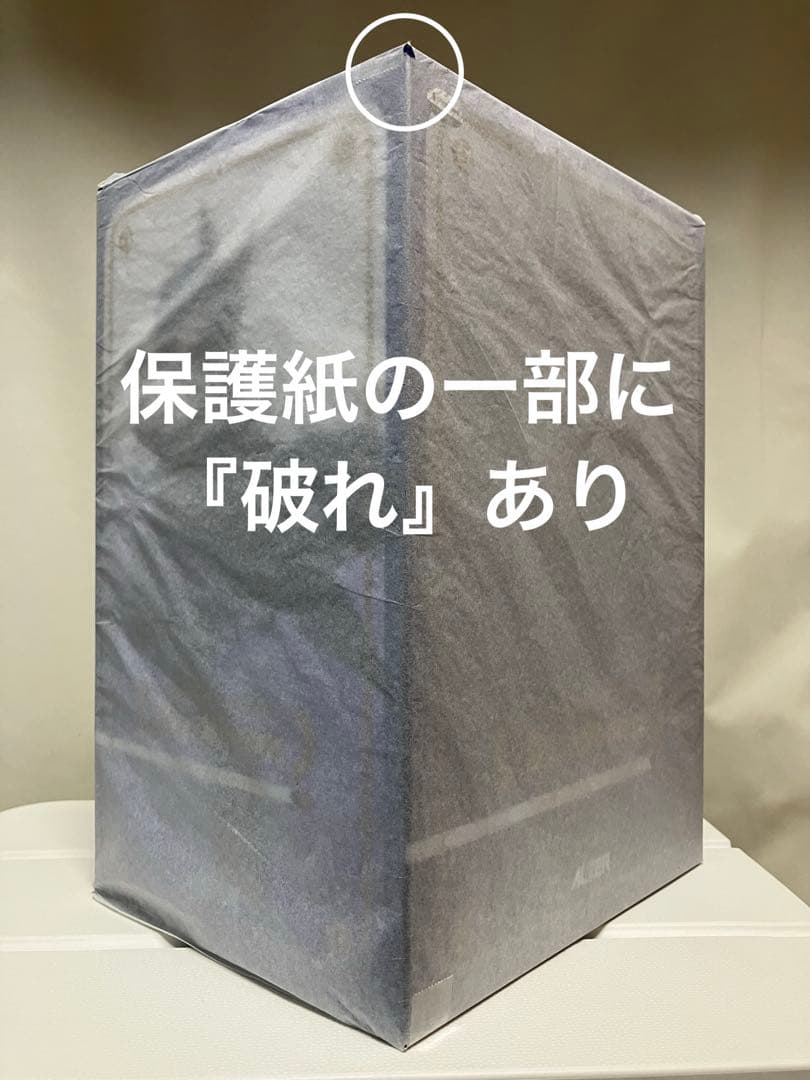 【保護紙巻き・未開封極美品】ウマ娘 プリティーダービー 『 ライスシャワー 』