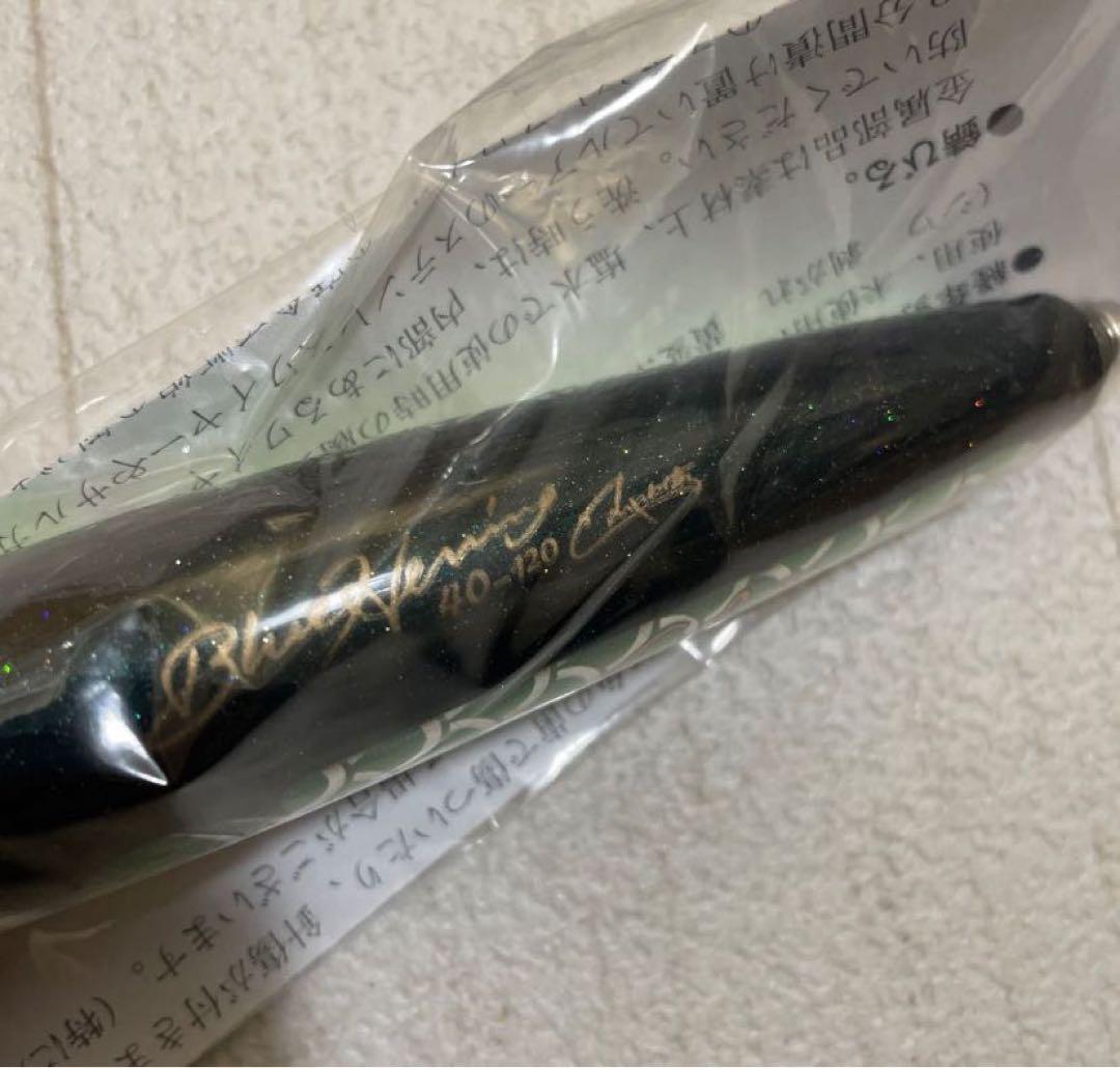 カーペンター ブルー 40-120 緑鯉 Carpenter