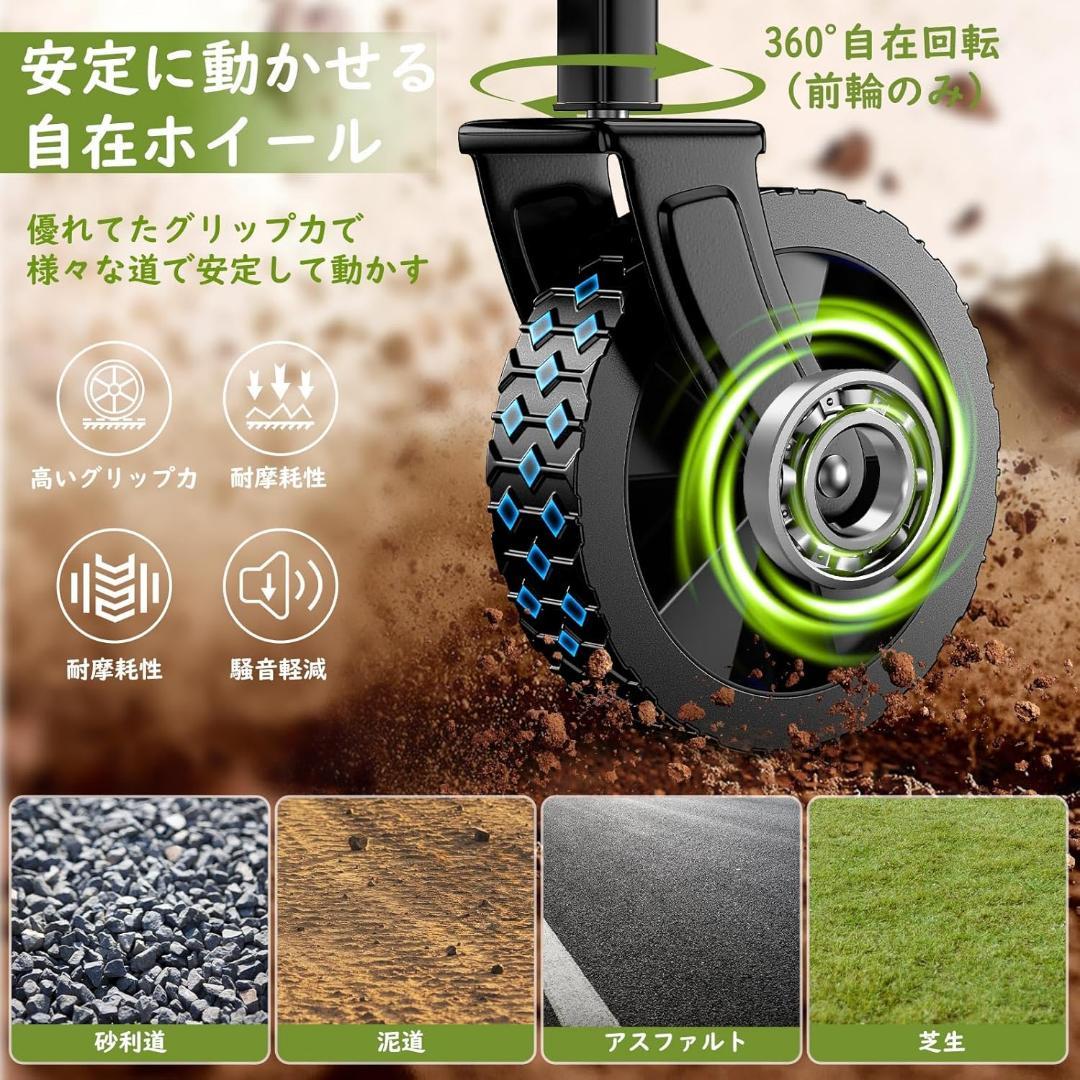 Raynesys キャリーワゴン 小型 容量65L-90L 耐荷重100kg 長