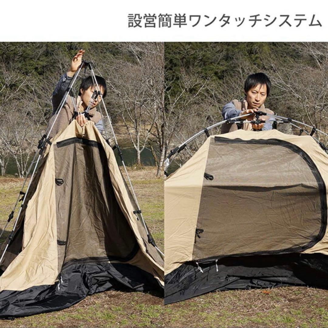 【新品未開封】DOD カンガルーテントＳ　②