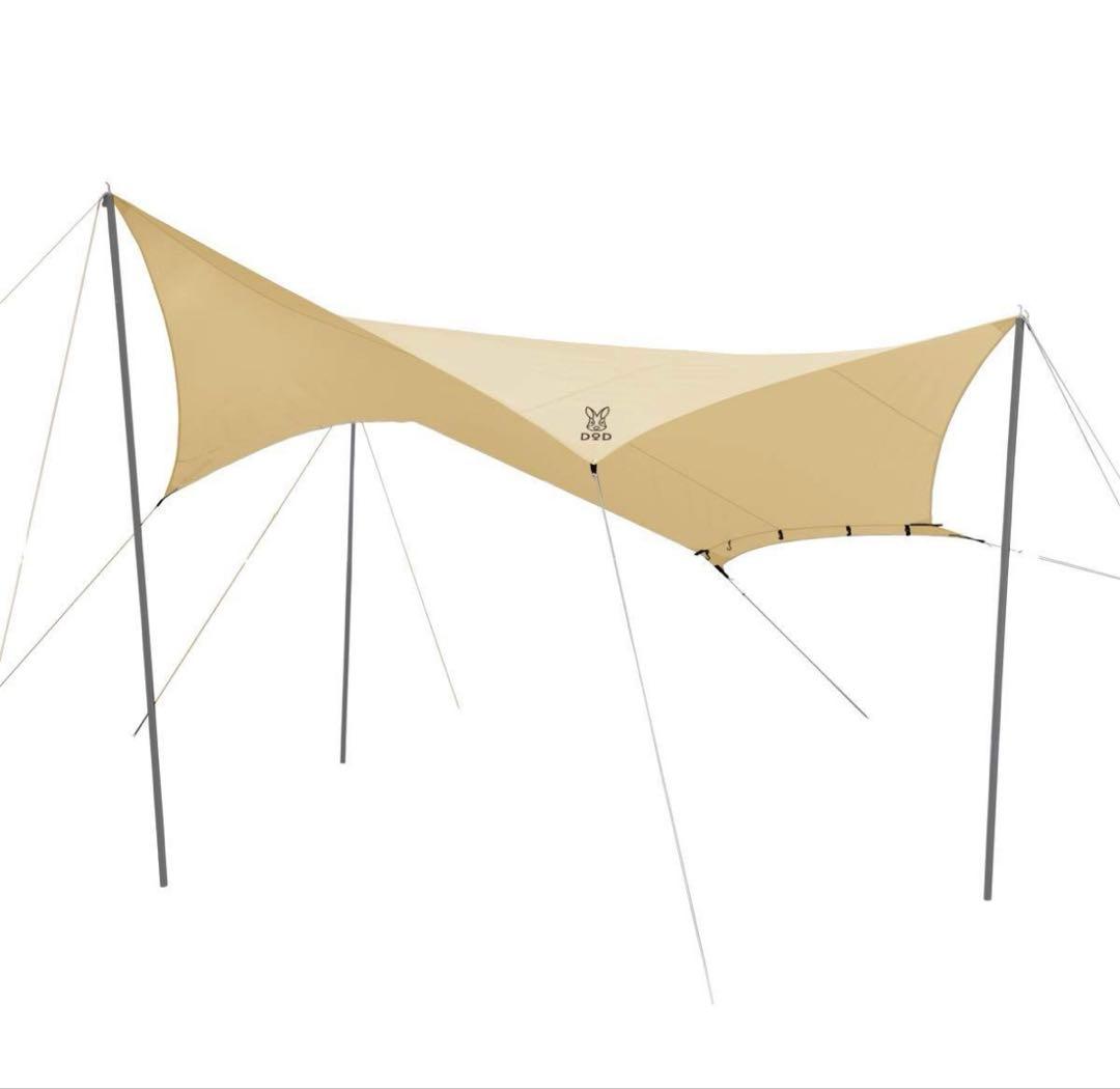 DOD BEETLE TARP ビートルタープ