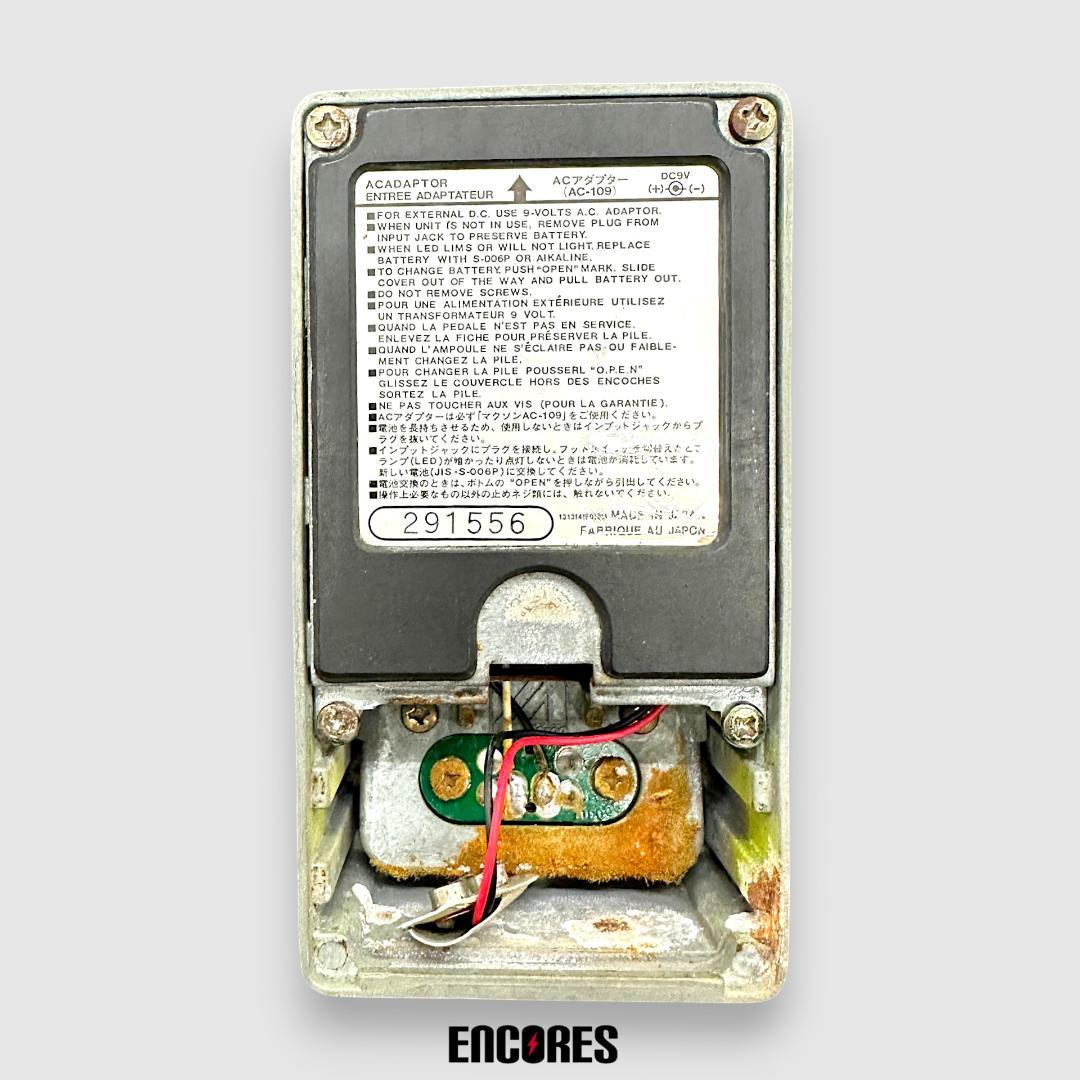 Maxon SD-9 Sonic Distortion 白ラベル