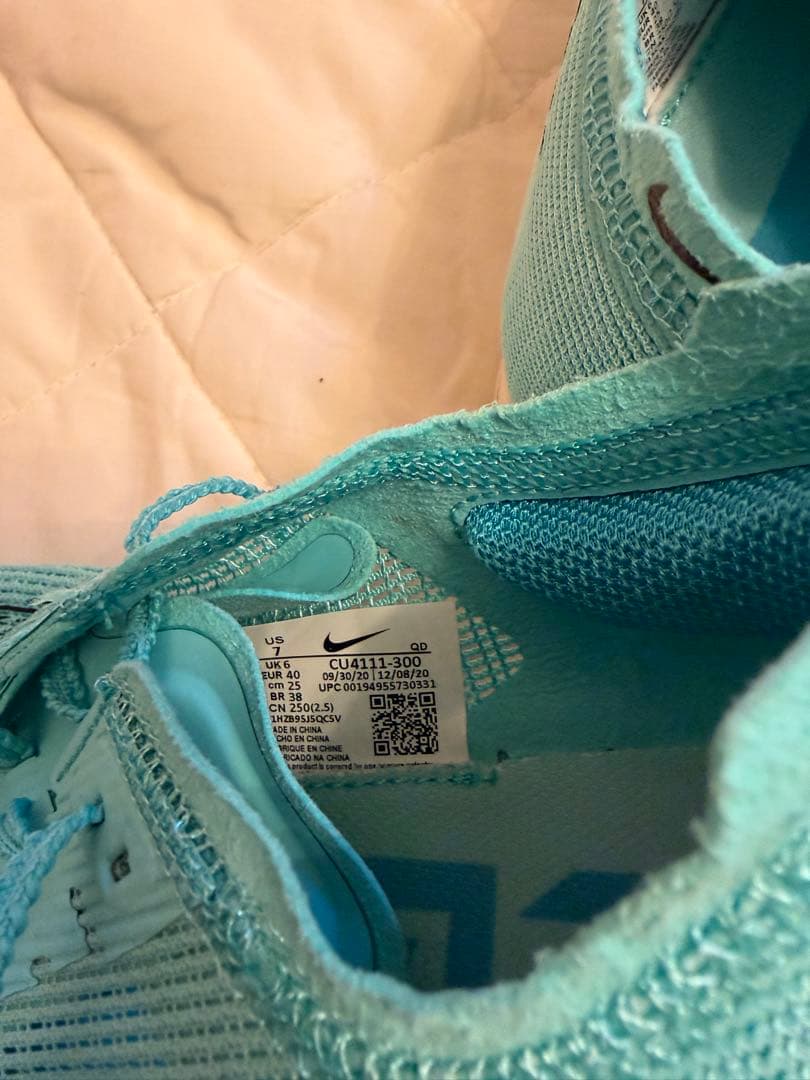 Nike ZoomX Vaporfly ネクスト% 2 CU4111-300