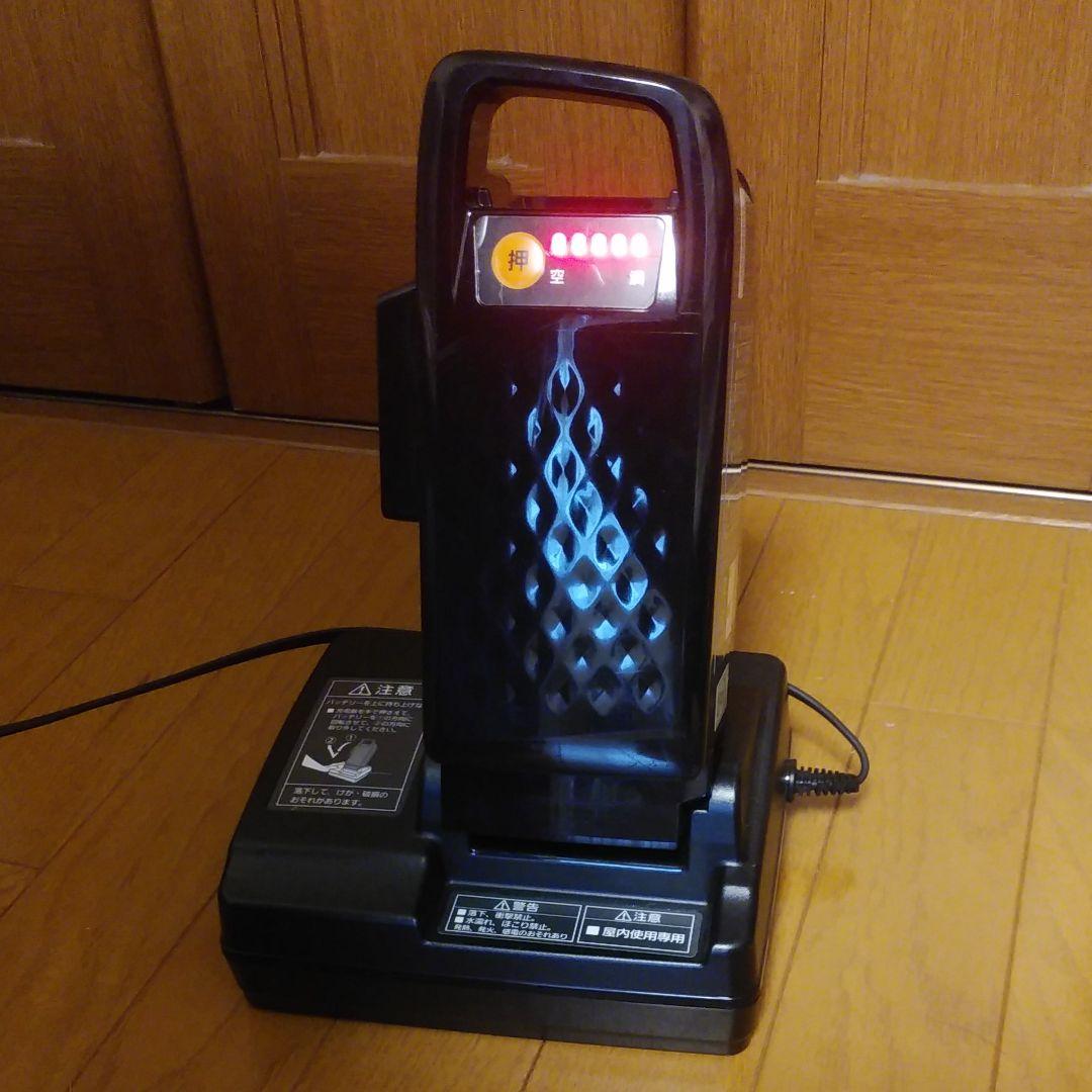 参考画像②