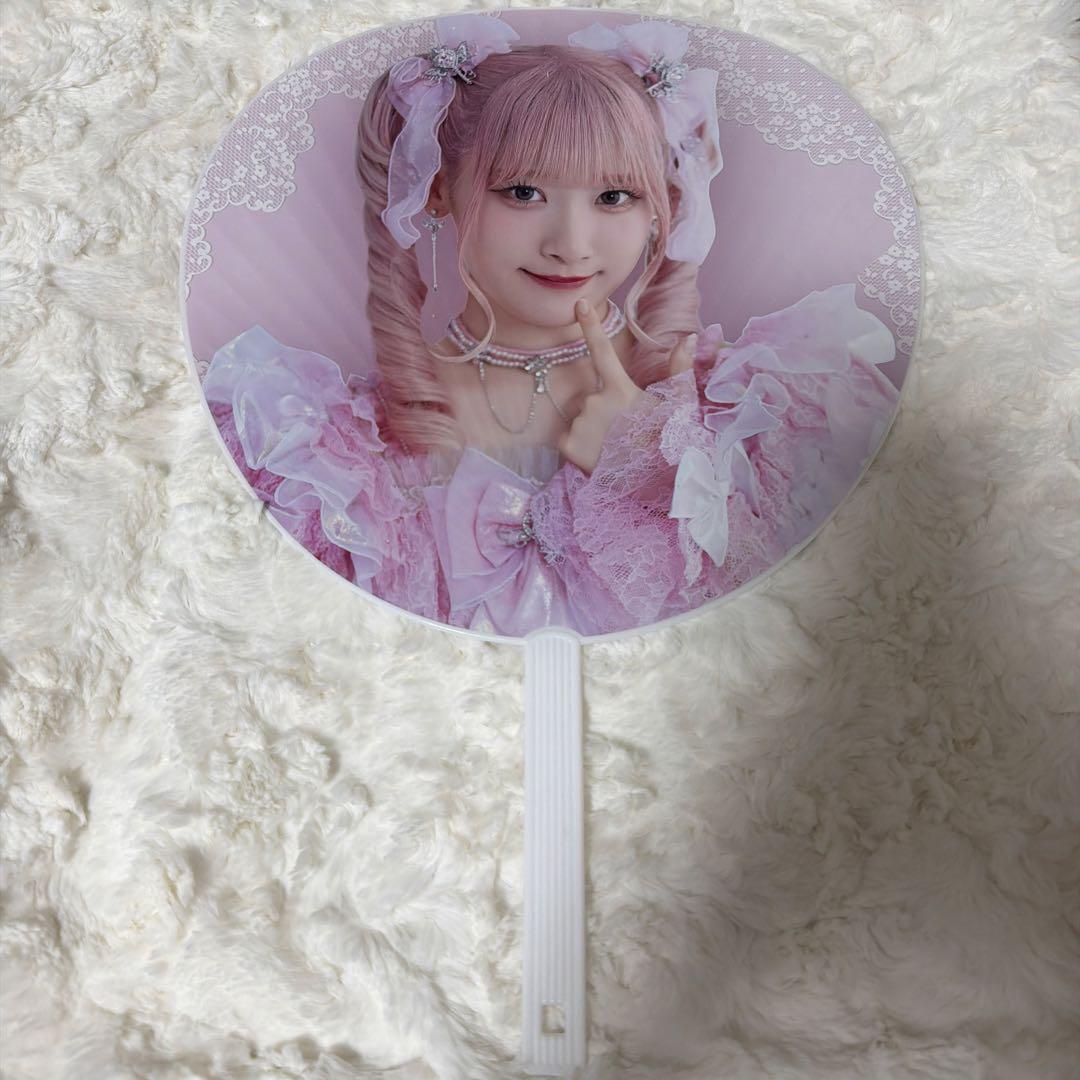 イコラブ 齋藤樹愛羅 うちわまとめ売り 4本