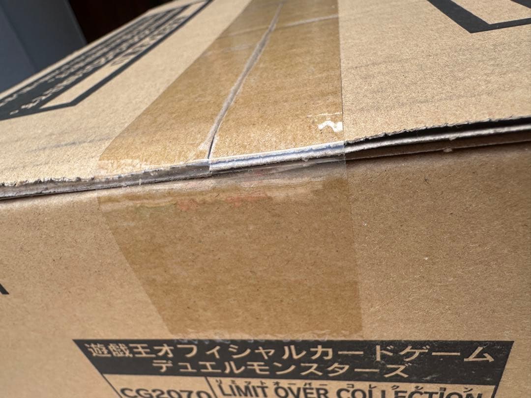 LIMIT OVER COLLECTION THE RIVALS 1カートン