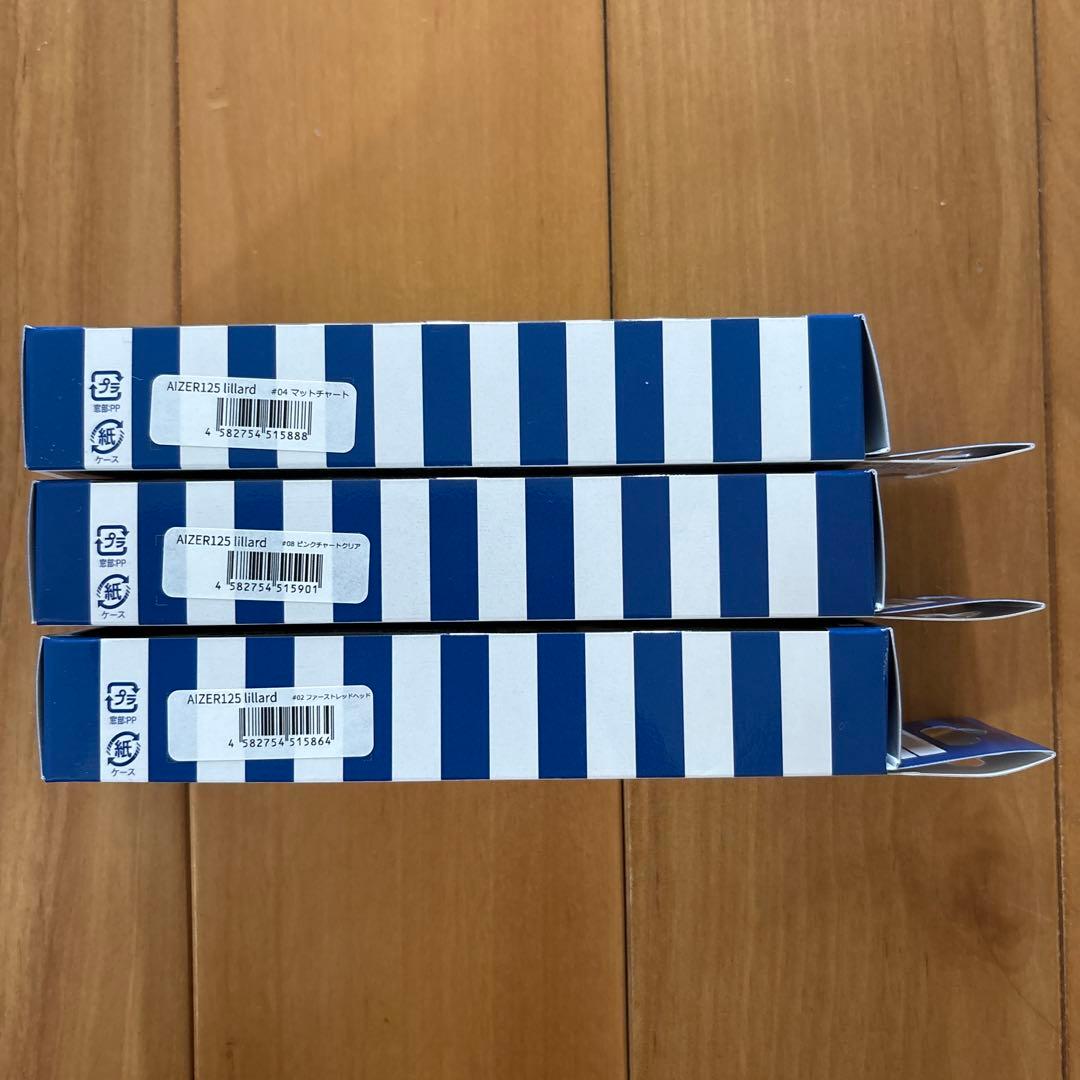 【新製品】☆BlueBlue アイザー125 リラード 【応募券つき】3個セット
