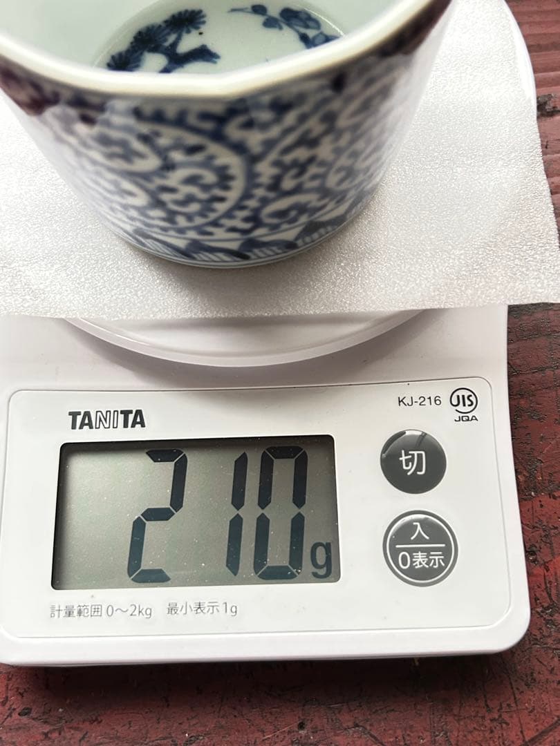 ✨【古伊万里】⭐️大蛸唐草　大振蕎麦猪口　江戸中期✨美品　骨董　時代物