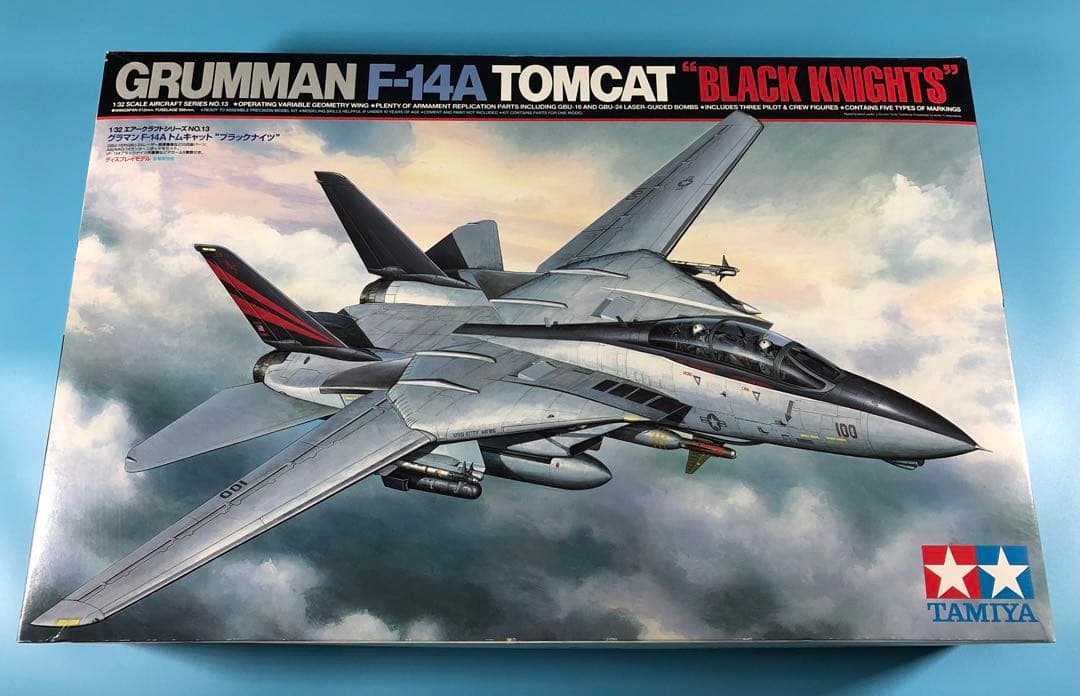 タミヤ(TAMIYA)　F-14A トムキャット「ブラックナイツ」1/32