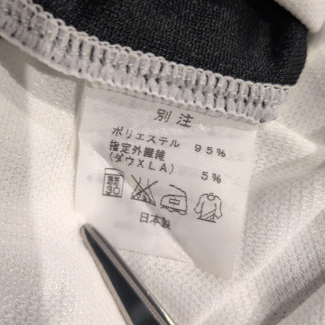 ASICS ヴィッセル神戸 ユニフォーム