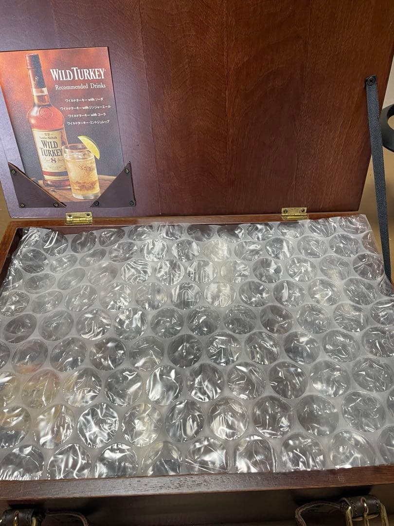 ワイルドターキー　持ち運び用カクテルツールセット