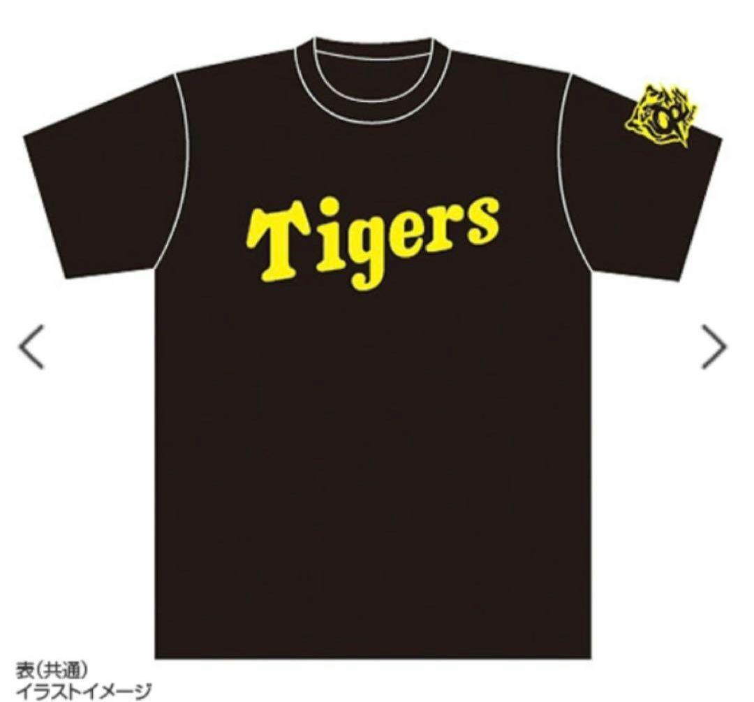 限定90周年ロゴ 背番号 Tシャツ 佐藤輝明 XLサイズ