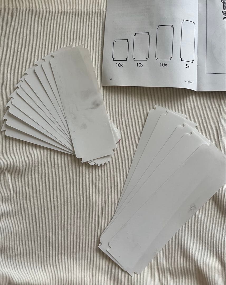 IKEA LAKENE Brylle/Jacobsen ペンダントライト