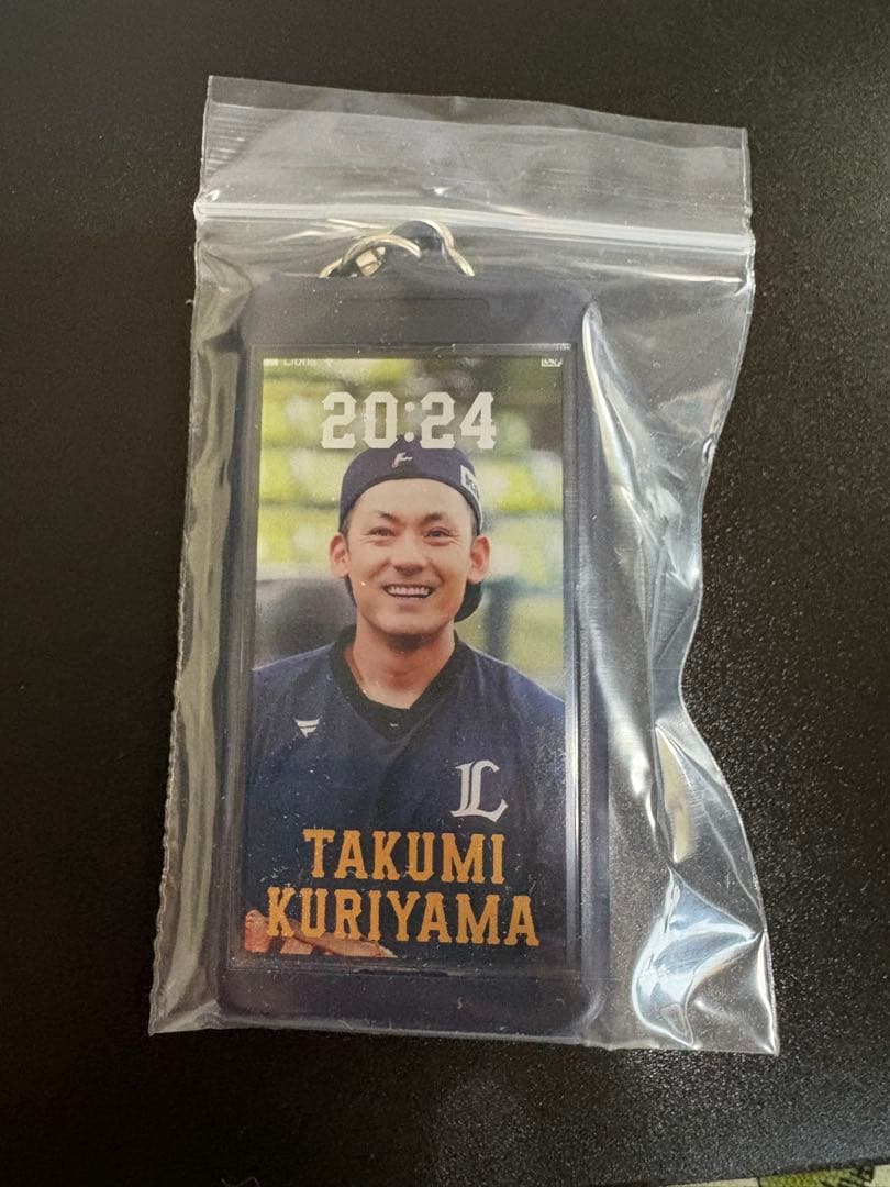 栗山巧　レプリカユニフォーム　ホーム+おまけ