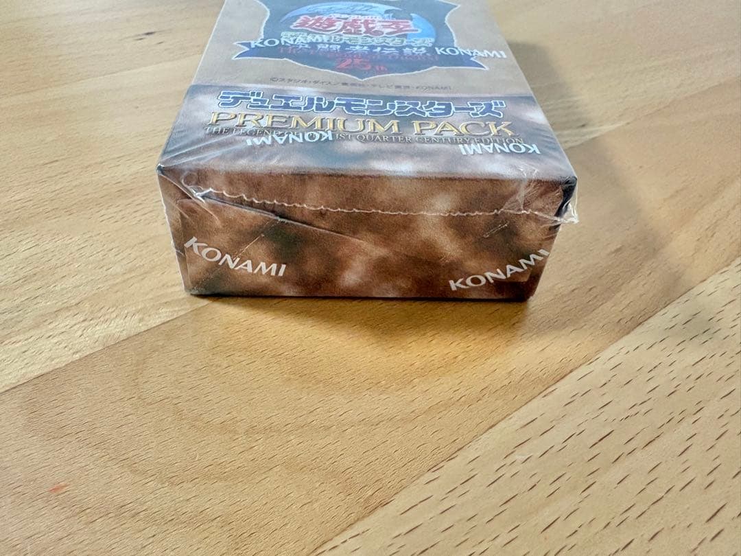 遊戯王 デュエルモンスターズ決闘者伝説プレミアムパック 【シュリンク付き】11箱