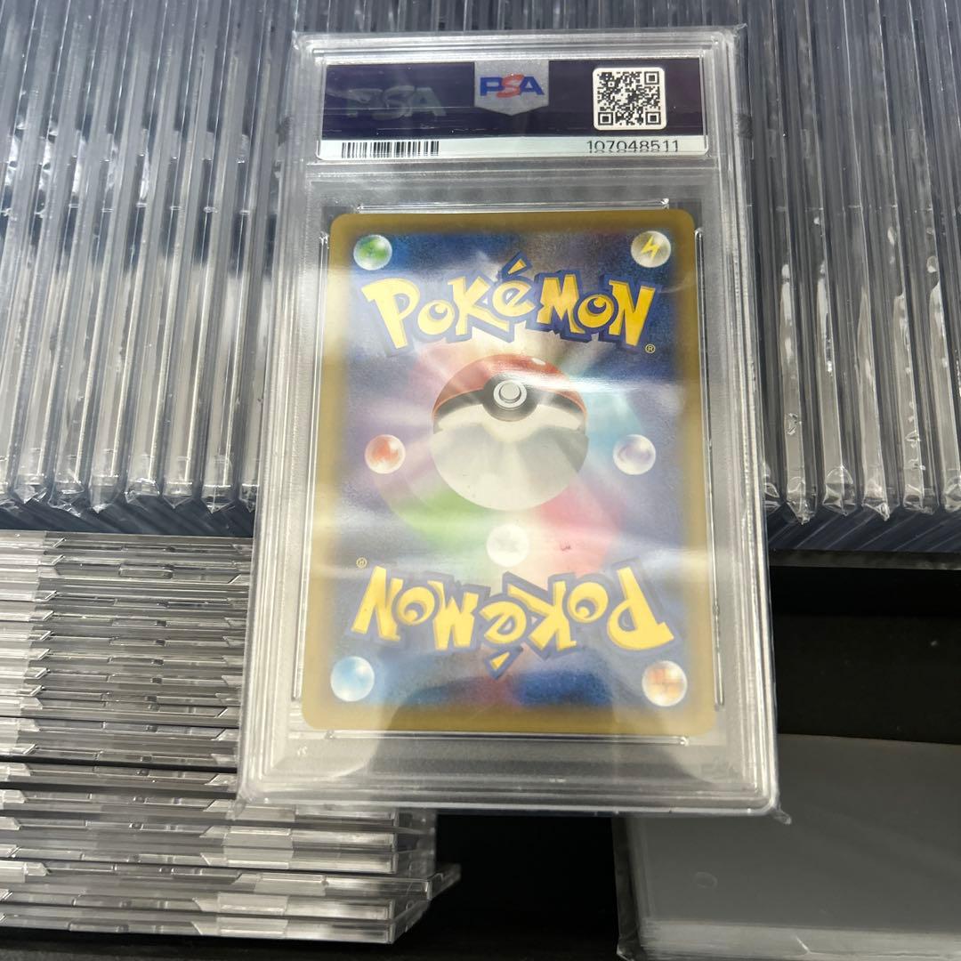 2021 ポケモンカード ブラッキー25ht PSA10