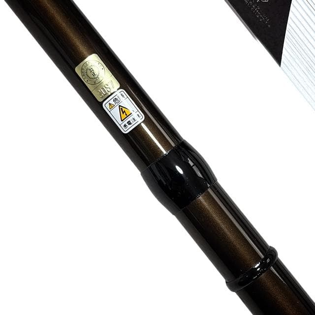 【SHIMANO】シマノ ホリデー磯 XT 2-530 磯竿【未使用に近い】