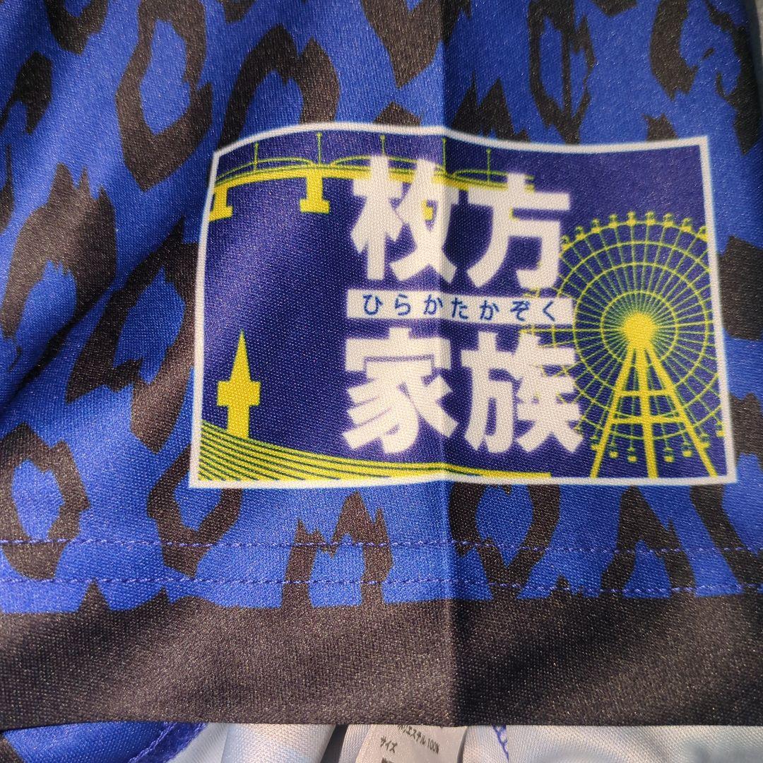 激レア 大阪プルテオン パナソニックパンサーズ レプリカユニフォーム 国体