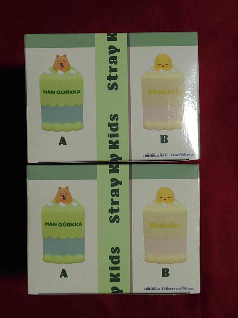 SKZOO BIRTHDAY CAKE vol.3 ハンクワッカ　2個