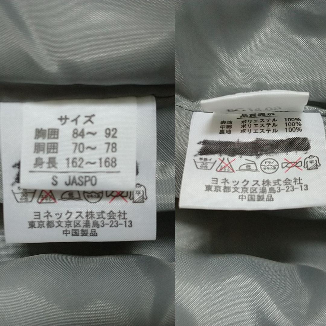 ヨネックス YONEX ヒートカプセル ベンチコート Sサイズ ブラック