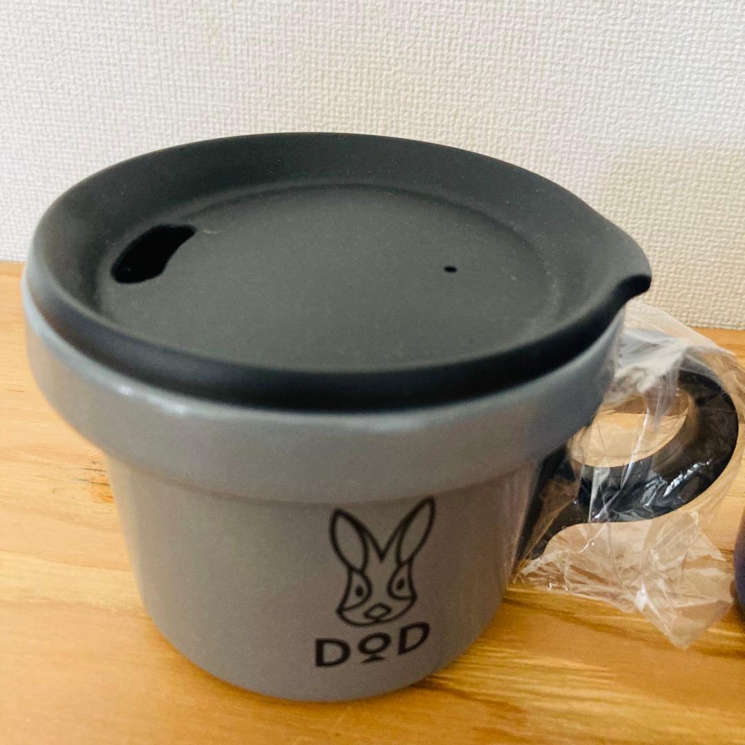 【DOD×ovject】放浪コロリマグ 240ml ホーロー製 国産 直火OK