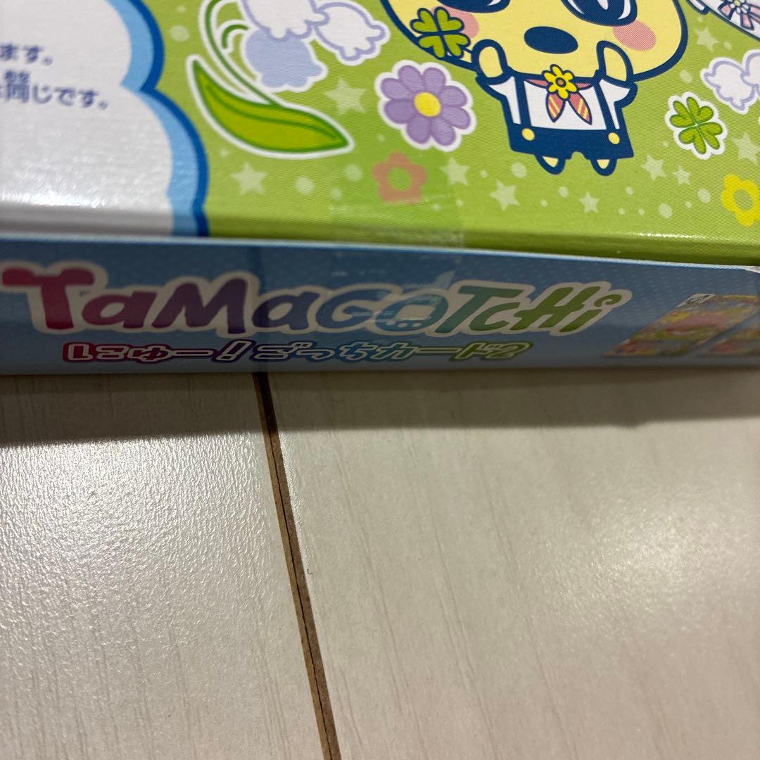 【正規品】たまごっち にゅー！ごっちカード2 まとめ　3BOX テープ付き