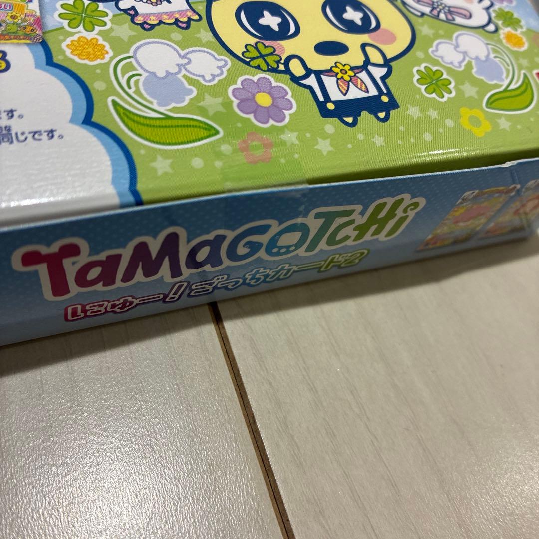 【正規品】たまごっち にゅー！ごっちカード2 まとめ　3BOX テープ付き