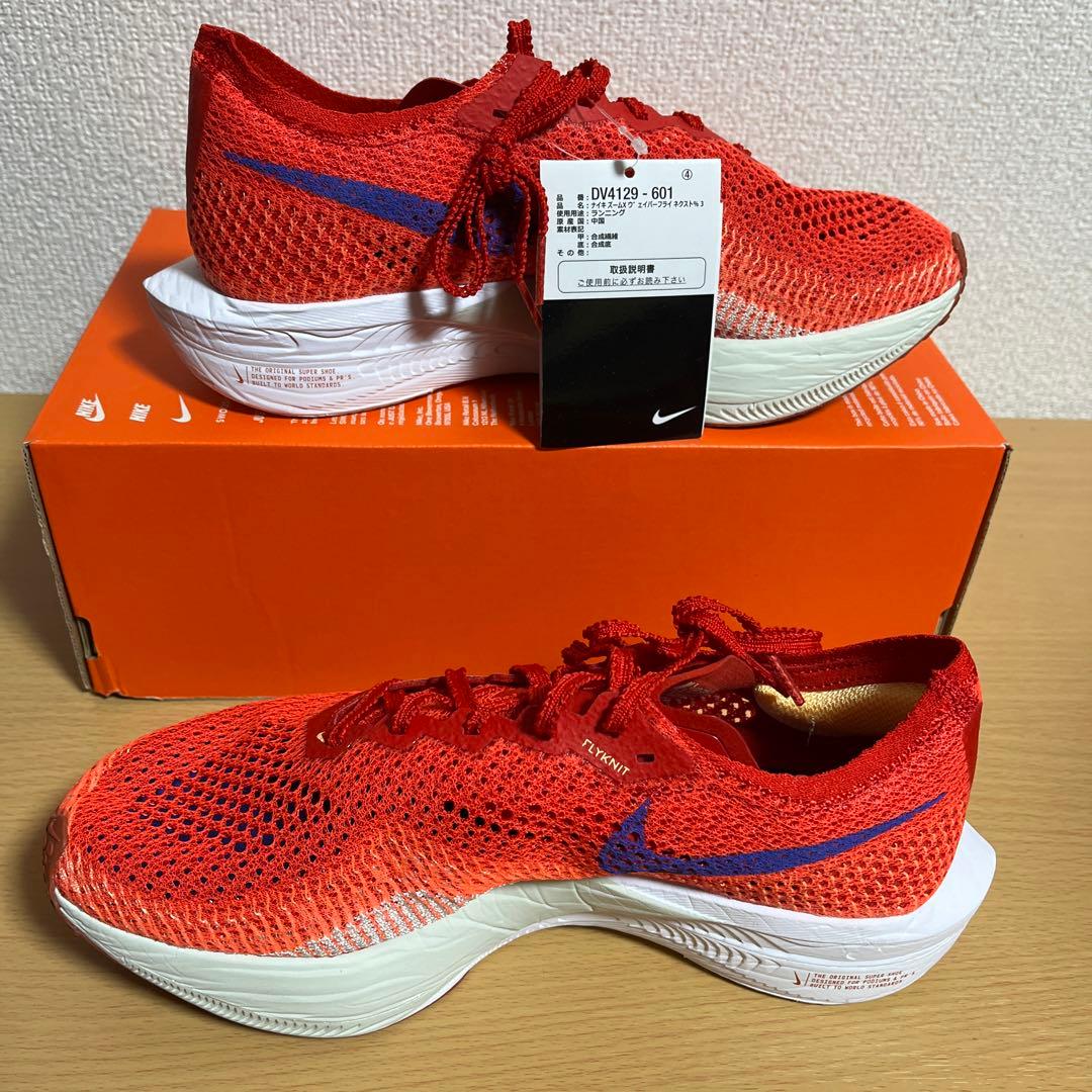 新品 ZOOMX VAPORFLY NEXT% 3 RED 30cm