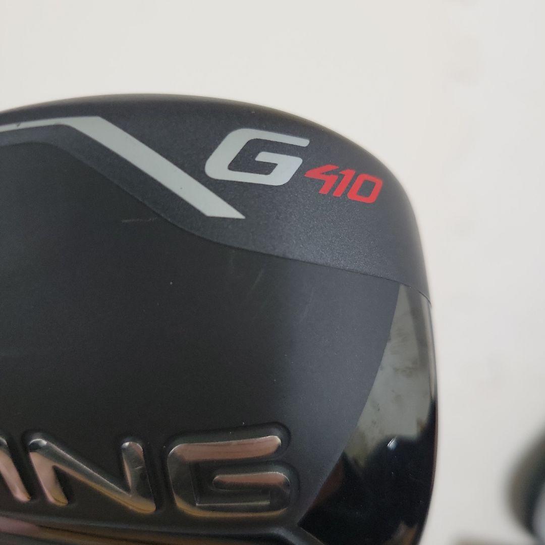 【専用】Ｇ410 LST ドライバー　10.5° ヘッドのみ