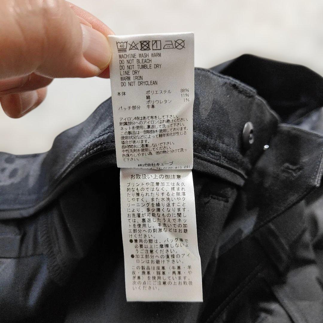 新品 MARK&LONA 52 黒 カモ柄 パンツ MLM-4A-AT31