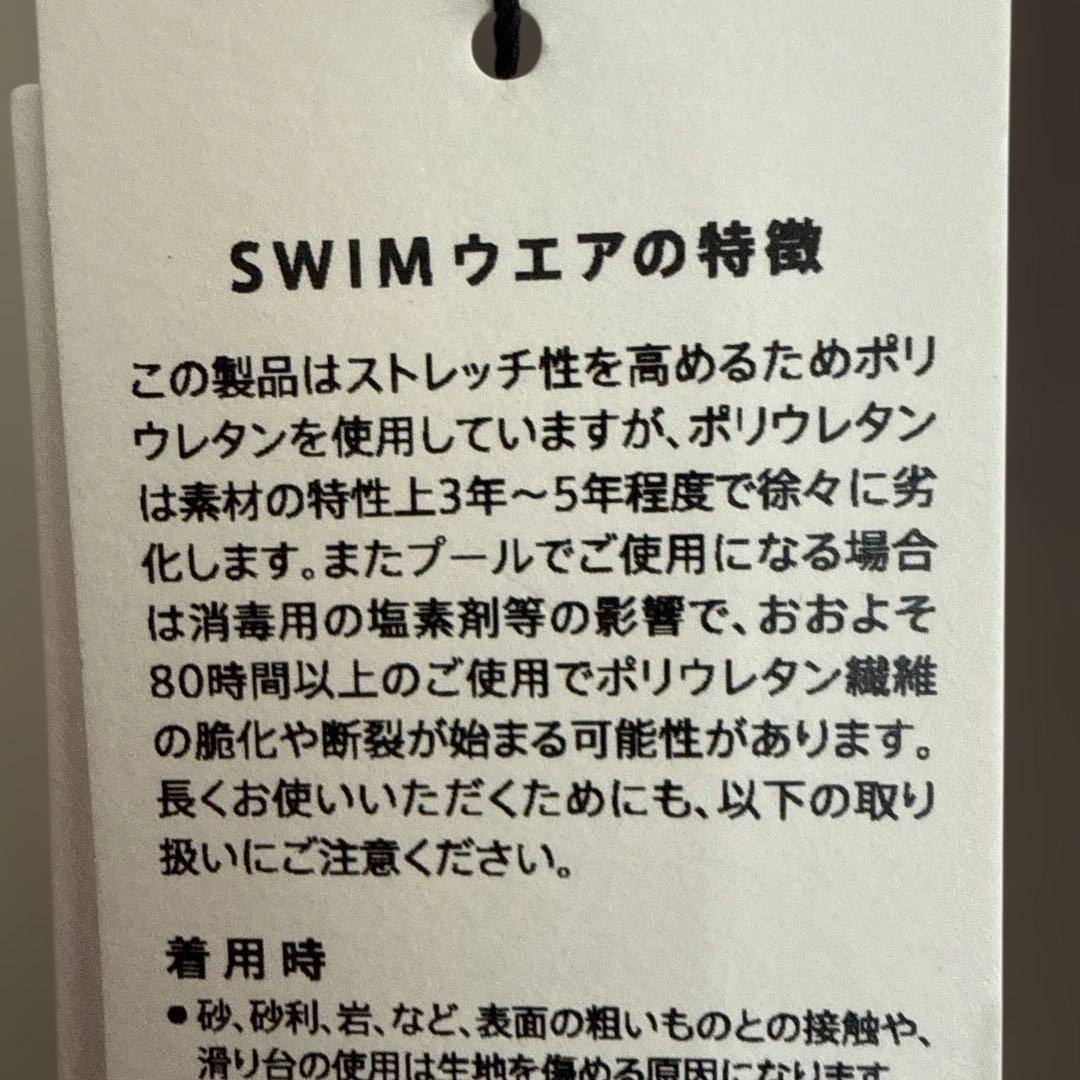 新品タグ付speedoストレートトップ　L